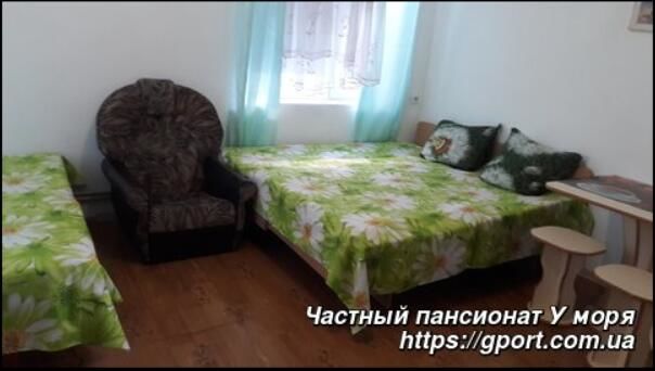 Отель Пансiонат У моря Железный Порт-23