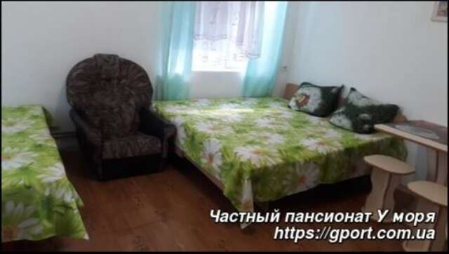 Отель Пансiонат У моря Железный Порт-22